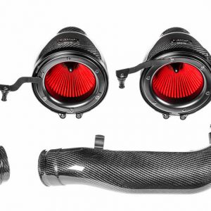 BMW F87 M2 COMPETITION INTAKE